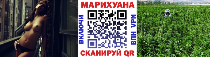 Купить Кокаин  Меф мяу мяу  АМФ  Марихуана  Армянск