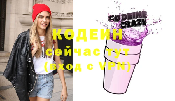 бошки Богданович