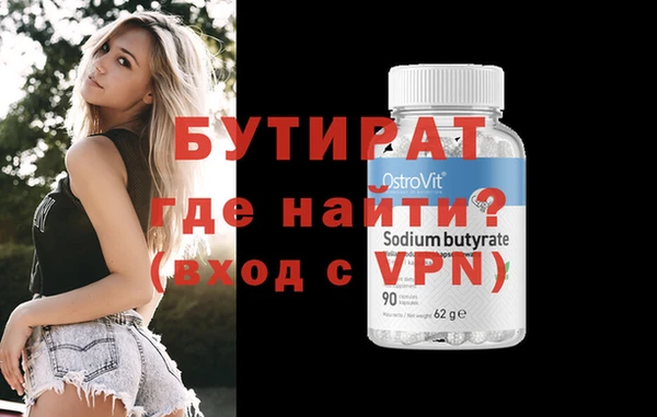 кокаин перу Бикин