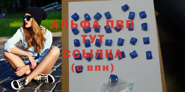 бошки Богданович