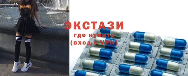 бошки Богданович