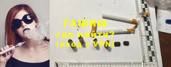 COCAINE Богородицк