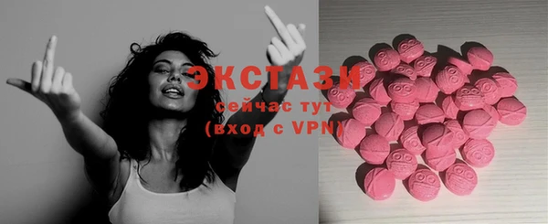 бошки Богданович