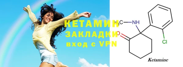 бошки Богданович