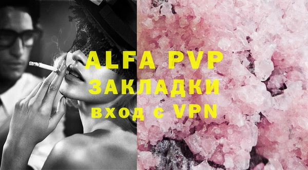 бошки Богданович