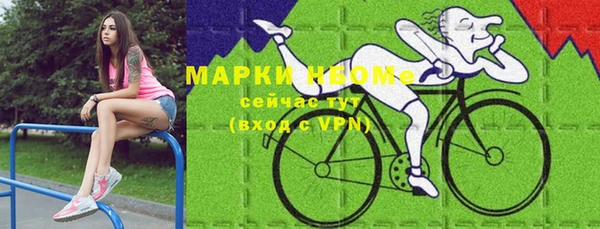 бошки Богданович