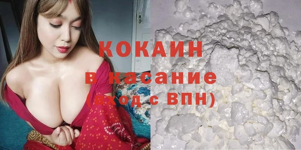 бошки Богданович