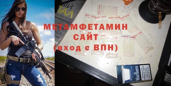 COCAINE Богородицк
