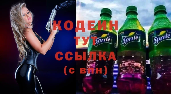 бошки Богданович