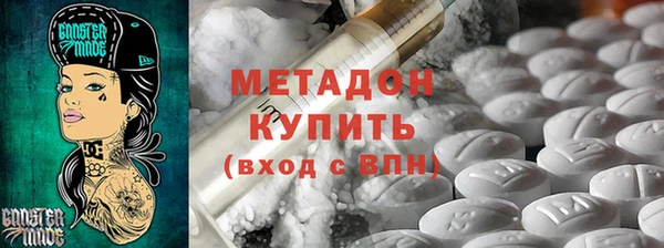 бошки Богданович