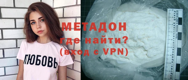 бошки Богданович