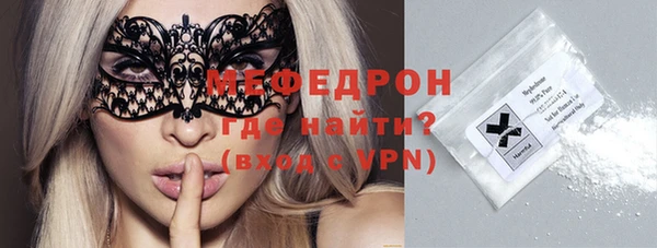 бошки Богданович